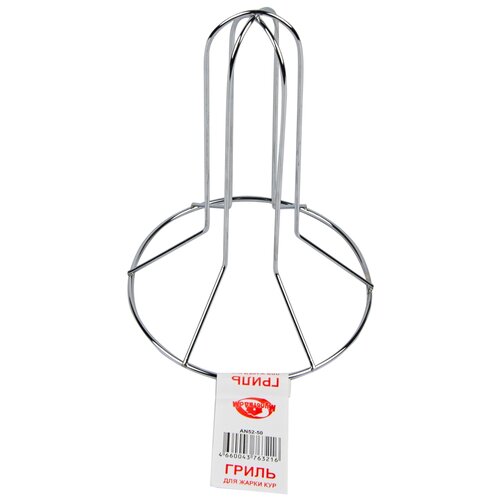 ���� ������� ��������� AN52-50, , 21�15 ��, ������ �� 537 ���