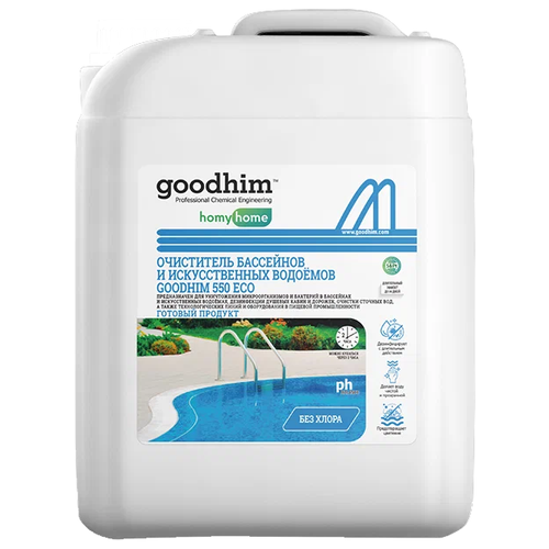     Goodhim 550 ECO, 5 1   -     , -, 