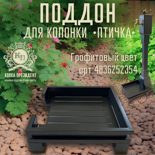 ���� ������ ��� ������� 