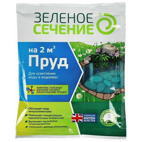 ���� �������� ��� ���������� ���� � ������� ������� �������, 50 �., ������ �� 536 ���