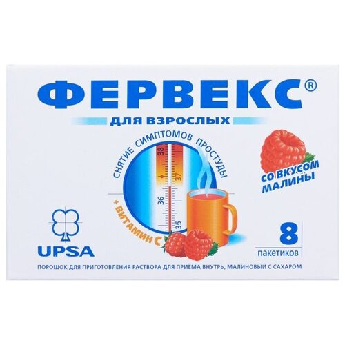 ���� ������� ���. �/����. �-�� �/��. ������ � �������, 500 ��+25 ��+200 ��, 8 ��., ������, ������ �� 572 ���