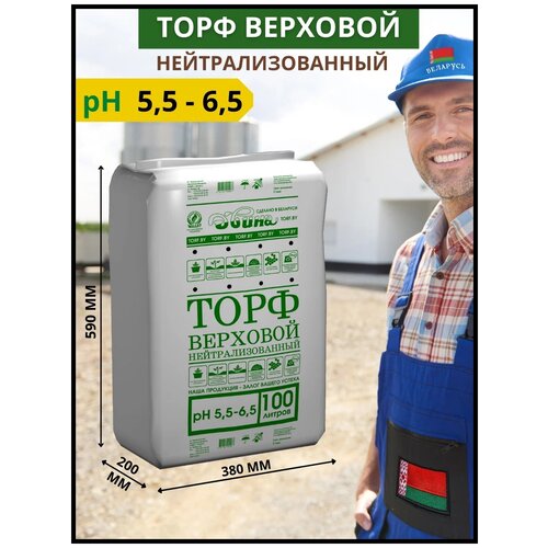 ���� ���� �������� ����������������, ������ �� 3438 ���