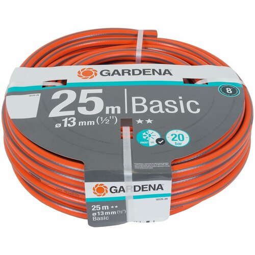     Gardena Basic ?13  25 ,    -     , -, 