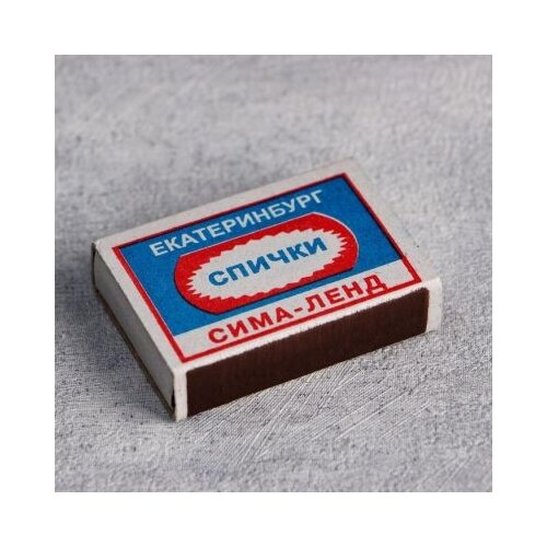 ���� �����-������� ������ ������� ���� 1820-2001, 42.5 ��, ����� 10 �������� 40 ��. 10 ��., ������ �� 236 ���