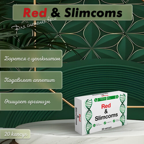        Red & Slimcoms 1 , 20    -     , -, 