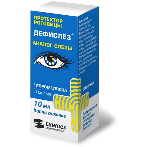 ���� �������� ��. ����� ��., 3 ��/��, 10 ��, ������ �� 59 ���