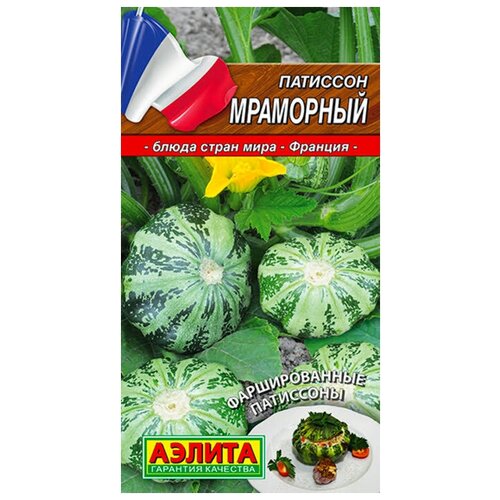 ���� ������ �������� ��������� - ����� ����� ���� 1 ��., ������ �� 42 ���