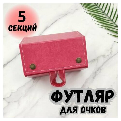 ���� ������ ��� ����� ������� 5 �����, ������ �� 1299 ���