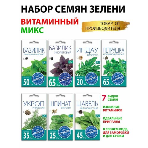 ���� ������ ������ ������ 7 ������, ������ �� 326 ���