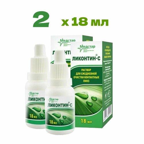 ���� ������� ������� �������� - �, ��� ���������� ����, 18 ��, 2 ��., ������ �� 449 ���