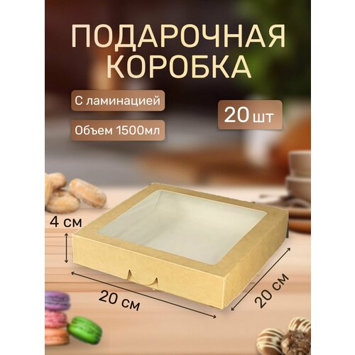 ���� ������� � ����� ����� 20 ���� 1500��, ������ �� 655 ���