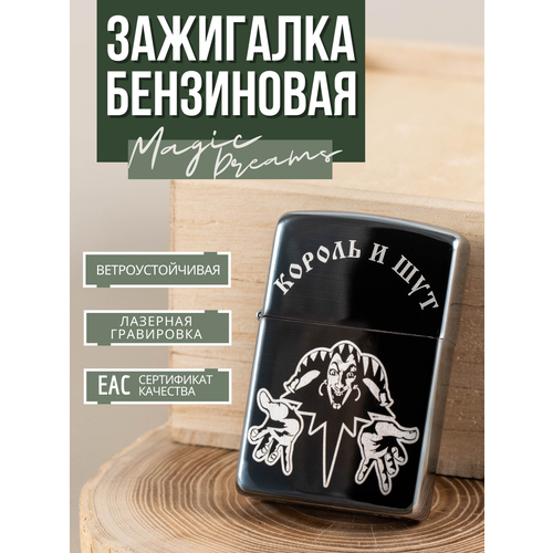 ���� ��������� Magic Dreams ���������� � ����������� ������ � ��� 2, ������ �� 449 ���