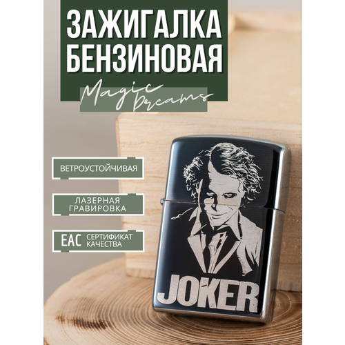   Magic Dreams     2,   449 