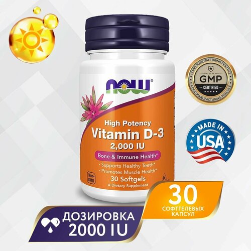   3 2000  30 softgels, NOW Foods D3,  ,    ,   520 