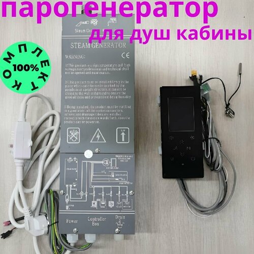 ���� ������������� ��� ������� ������ (�������� ����) 220 ��, �������� 2,8 ���. ��������� ���� ��� ��������� ����, ���, �����, �����, ������ �� 29220 ���