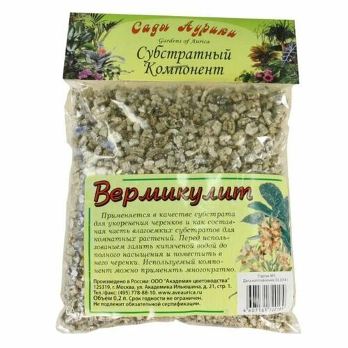 ���� ����������, ������ �� 136 ���