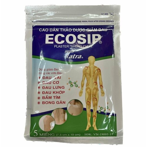 ���� ���������� �������������� �������� (7 �� � 10 ��), 5 ��. �������, ������ �� 690 ���