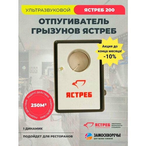 ���� �������������� ������������ �������� ������ 200, ������ �� 1440 ���