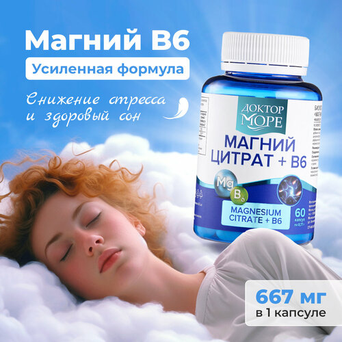    + B6 , 400 (magnesium citrate B6)  ,       6,  - 60 ,   759 