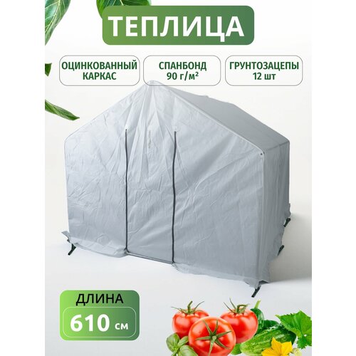   6.12.452.1,  , ,   26786 