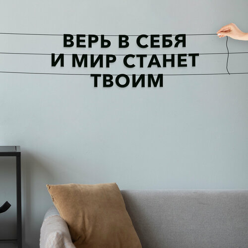 ���� �������� �� ���� ������, ������������� - ����� � ����, � ��� ������ �����, �������� ������ �����., ������ �� 600 ���