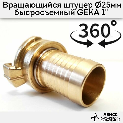 ���� ������ ����������� ��� ������ 25�� (1