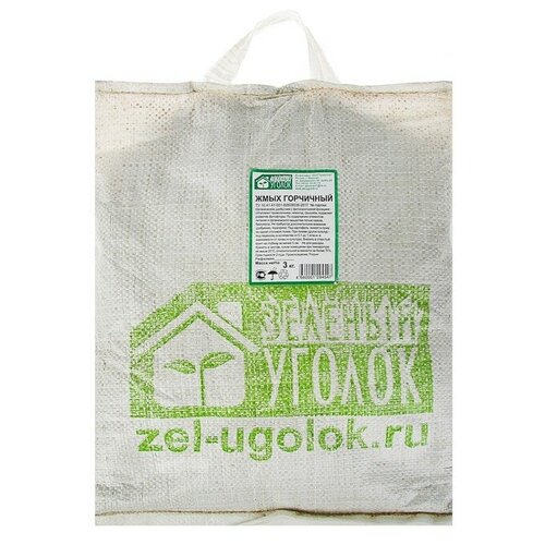 ���� ���� ���������, 3 ��, ������ �� 499 ���