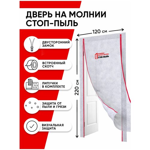 ���� ��������� (���������) ����� �� ������ ��� ������� (������� 4�), ������ �� 696 ���