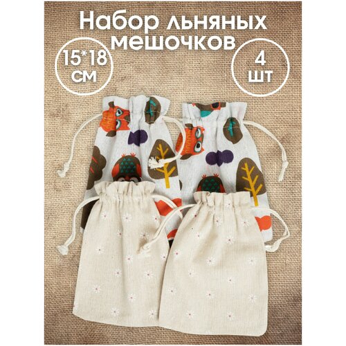 ���� ������� ������� ���������� 4 ����� � ������ ������ 15�18�� ���� � �����, ������ �� 494 ���