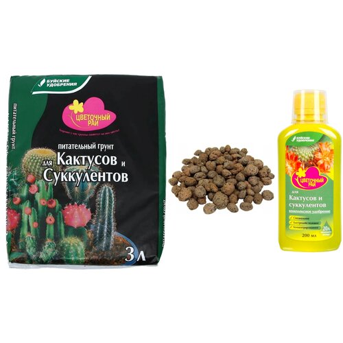 ���� ����� ��� �������� � ����������� (�����, ��������� � ������), ������ �� 495 ���