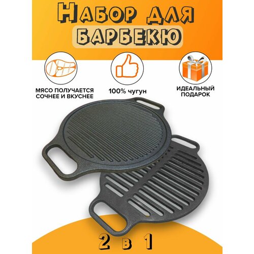 ���� ����� ��� ������� 2 � 1, ������ �� 2940 ���