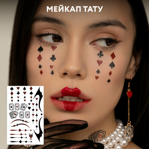 ���� MIAMITATS ����� ���������� ������ ���� Mafia ( ����� , ��������), ������ �� 475 ���