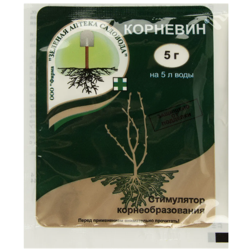 ���� ���������� ����������� � ����� ������ �������� 0.005 �� 10��, ������ �� 450 ���