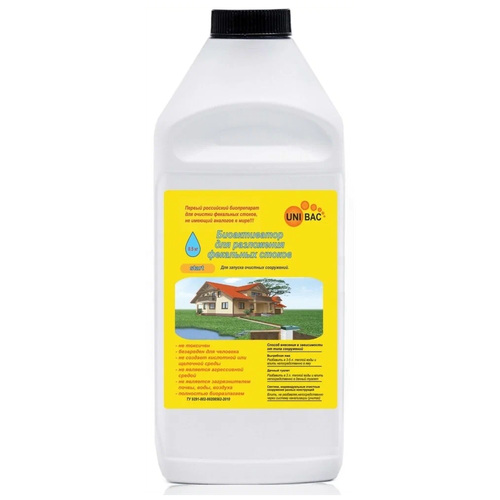 ���� UNIBAC ������������ Start, 500 �/, 500 �, 1 ��., 1 ��., ������ �� 900 ���