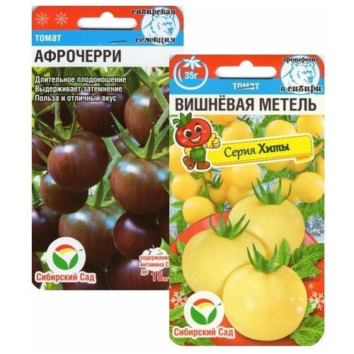 ���� ����� ����-����� � �������� ������ 2 ������ �� 20�� �����, ������ �� 319 ���