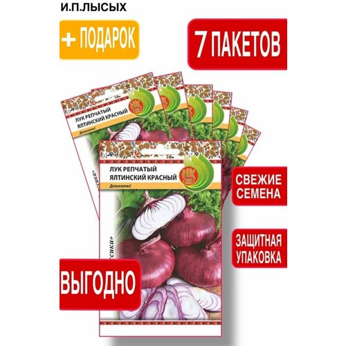 ���� ������ ��� �������� ��������� ������� 7 ��, ������ �� 399 ���