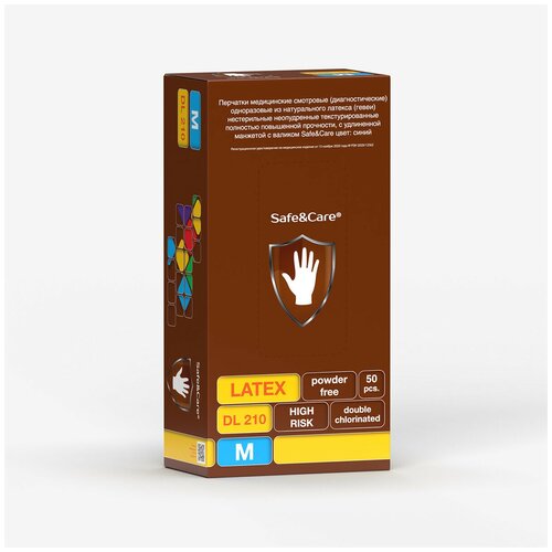 ���� �������� ��������� ������������ High Risk Safe&Care DL 210, ����: �����, ������ L, 10 ��. (5 ���) ����������� ������������, ������ �� 399 ���