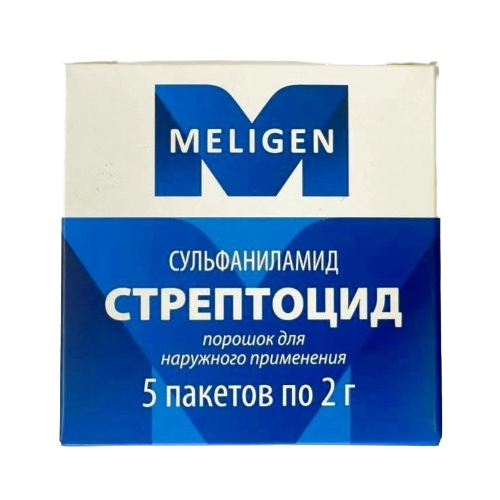 ���� ���������� ���. �/���. ����., 2 �, 5 ��., ������ �� 159 ���