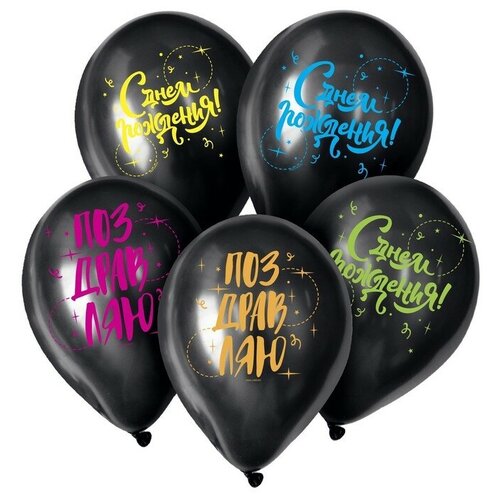 ���� ��� ��������� 12