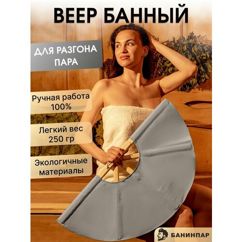 ���� ���� ��� ���� (������� �������� ��� ������� ���� � �����, �����) ������� ��� ������ ���������� ����� ��� ������, ������ �� 2750 ���