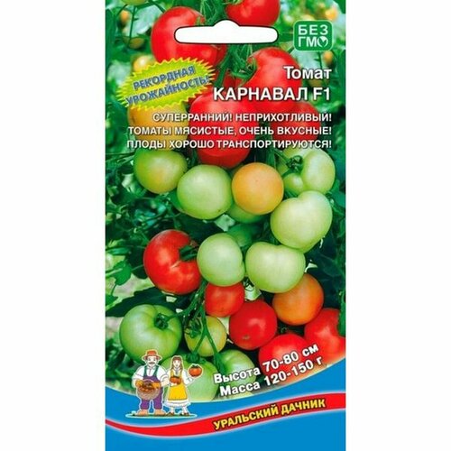 ���� ������ ����� �������� F1 (�����������) (�����������) 20��, ������ �� 193 ���