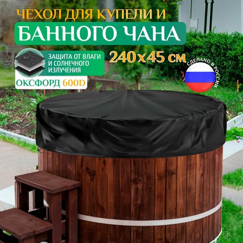 ���� ����� ��� ������� ���� Fler, �����������������, 240�45 ��, ������, ������ �� 5158 ���