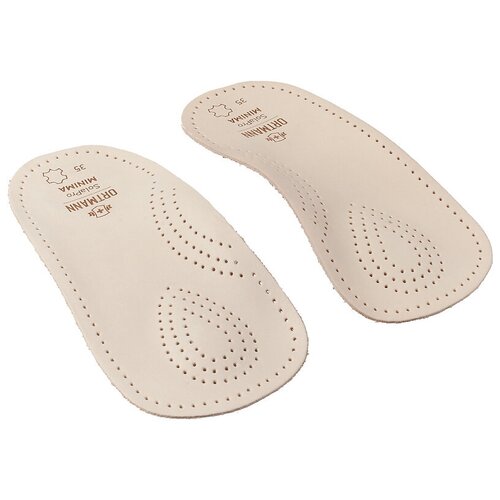 ���� �������������� ���������������� (���������) ����������� SolaPro MINIMA, ORTMANN ��������, ���� ������, ������ 35, ������ �� 2601 ���