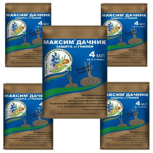 ���� ������ ������ (4��), 5��, ������ �� 290 ���