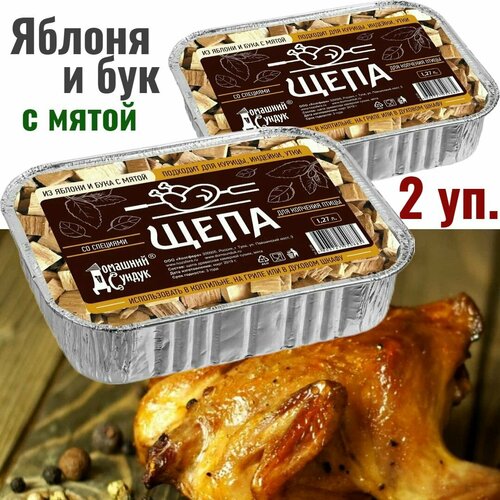 ���� �������� ������ ���� ��� �������� ����� �� ���� � �����, 1,27 �, 2 ��, ������ �� 349 ���