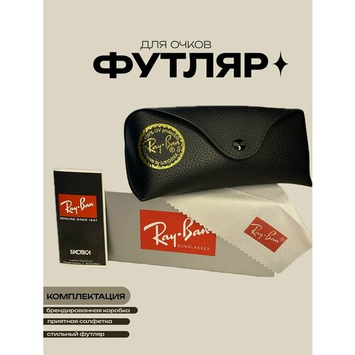 ���� �������� ���������� ������, �������� ��� ���������� ����, ���������� �������., ������ �� 1350 ���