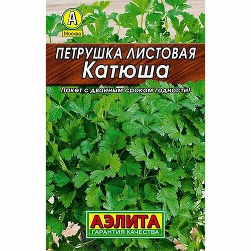 ���� ������ �������� �������� ������, ������������, �� (������) 2�, ������ �� 38 ���