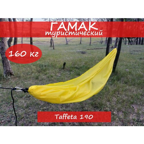 ���� ����� �������������/����������� ������ 2,9�1,4 �, ������ �� 1330 ���