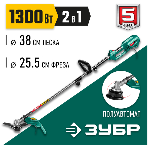 ���� ������� ������������� ���� ������� ���� ���� 1300 �� ���-38-1300, 1300 ��, 38 ��, ������ �� 8790 ���