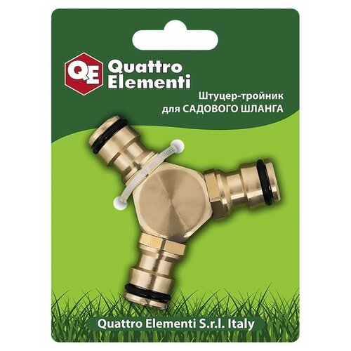  -   QUATTRO ELEMENTI    -     , -, 